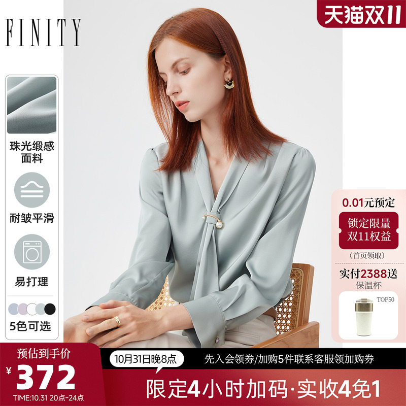 FINITY菲妮迪缎面衬衫雪纺衫女新款秋季通勤领结设计感上衣