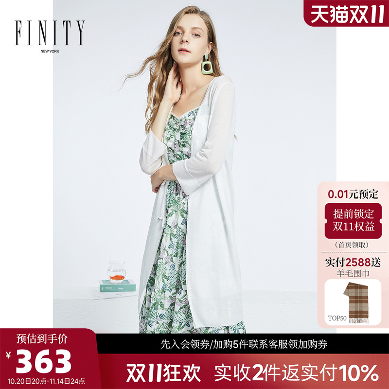 简约 轻薄