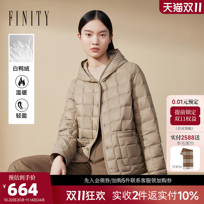 羽绒服女 冬季新款