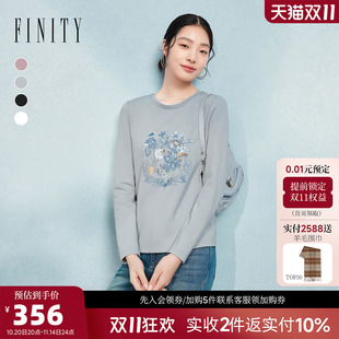 印花圆领套头棉质打底衫 新款 女 T恤女2025年春季 FINITY菲妮迪长袖