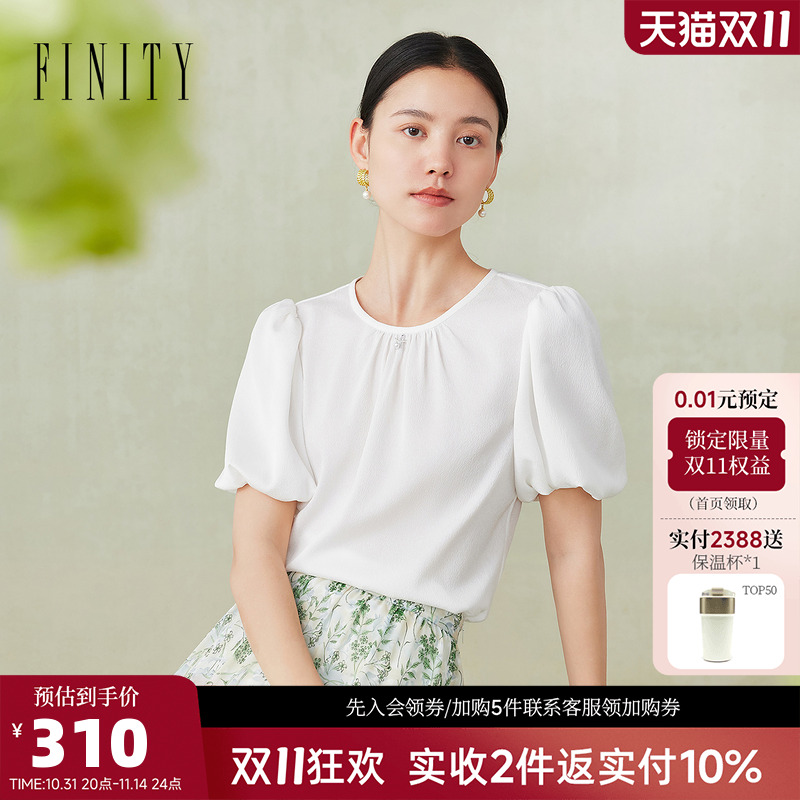 FINITY菲妮迪白色雪纺衫2024年夏季新款圆领肌理法式公主袖上衣女