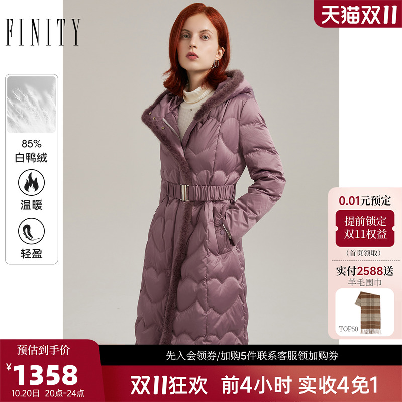羽绒服女 冬季新款