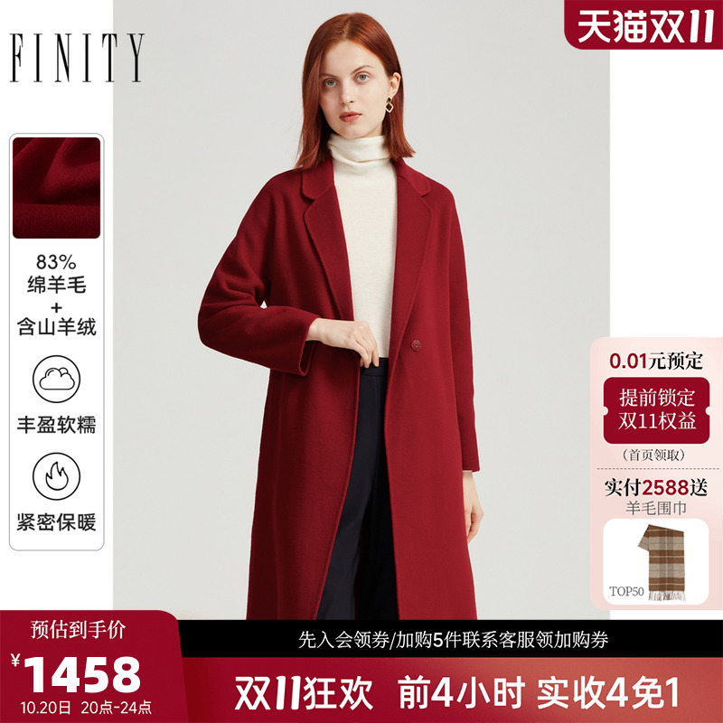 简约休闲大衣女 冬季新品