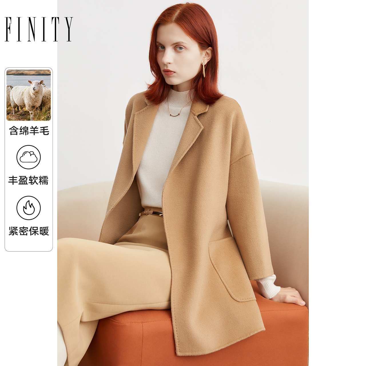 简约休闲大衣女 冬季新品