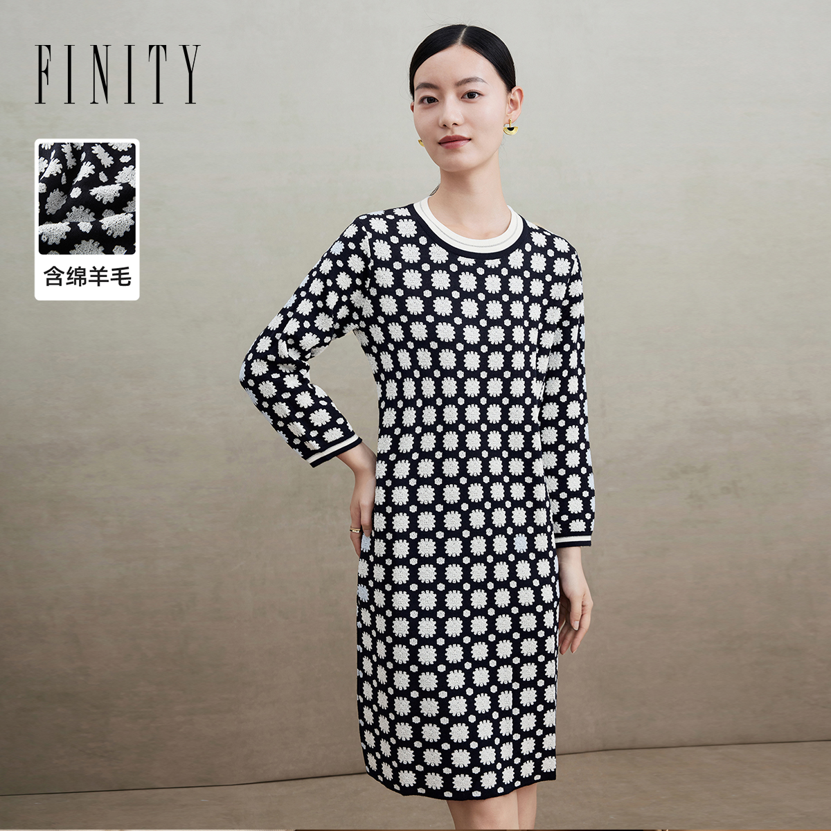 真丝连衣裙 冬季新品