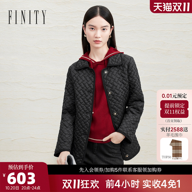 FINITY菲妮迪黑色小香风压边棉服女2025年冬季新款绗缝百搭小外套