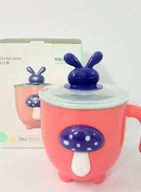 爱婴岛成长树萌兔3D牛奶杯（橙绿色）180mL绿色款316不锈钢