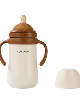 天使贝贝婴儿保温杯小月龄宝宝保温奶瓶一岁儿童吸管水杯学饮杯