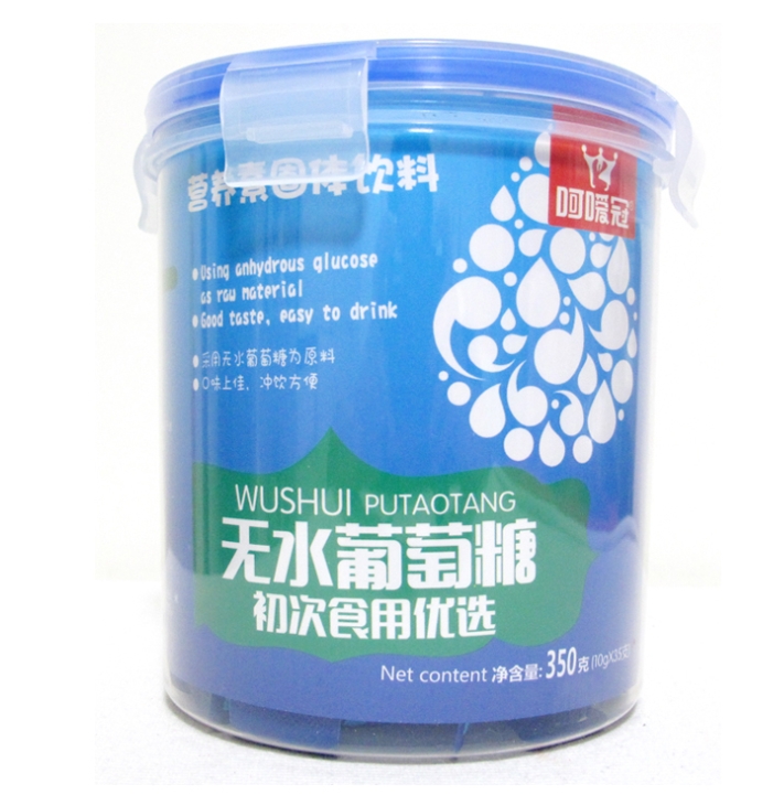 呵嗳冠营养素固体饮料水苏糖葡萄糖补充体力10克*35支/罐