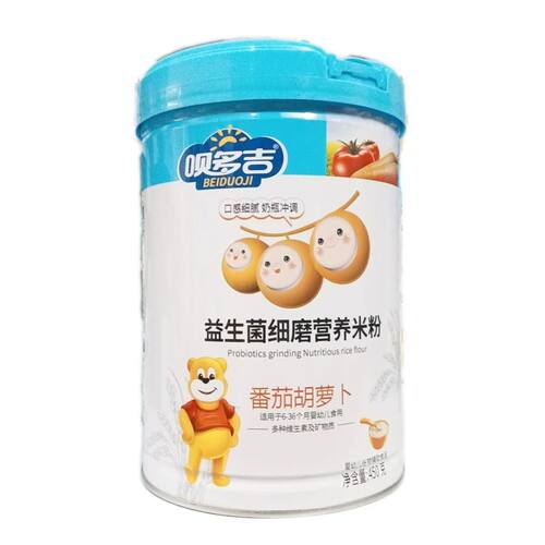 益生菌营养米粉呗多吉米粉