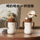 天使贝贝奶瓶保温奶瓶一杯两用宝宝吸管保温杯316学饮杯带手柄