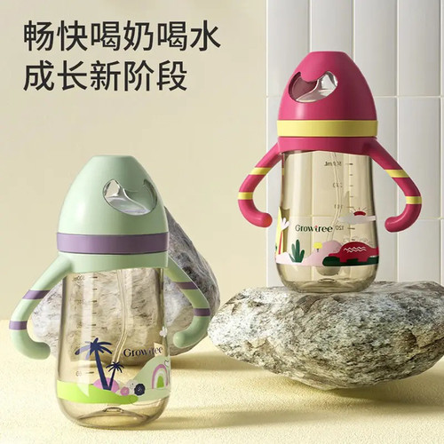 绿色吸管杯儿童紫色红色吸嘴