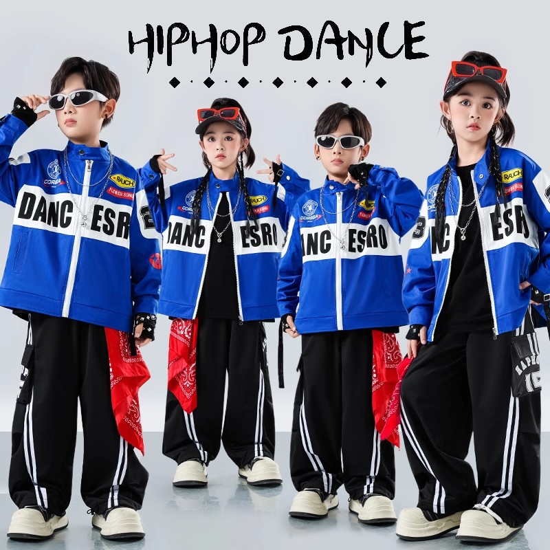 儿童爵士舞演出服嘻哈风jazz街舞服炫酷hiphop儿童机车棒球服套装