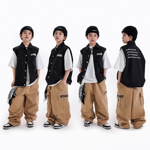 儿童街舞潮服男童嘻哈hiphop马甲套装女童爵士舞服装少儿演出服夏