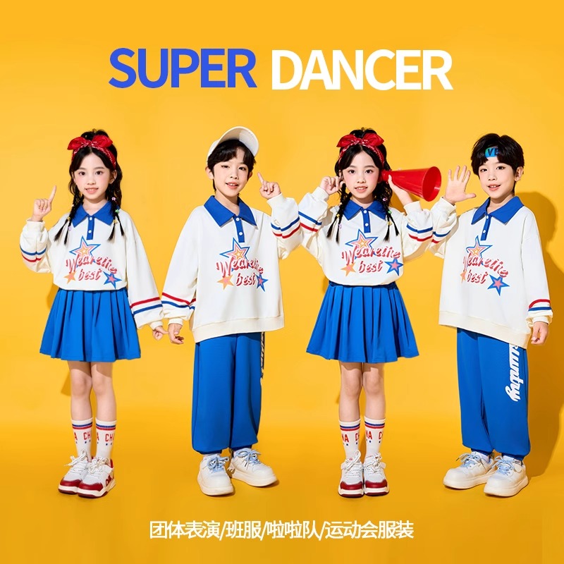 小学生运动会开幕式演出服儿童啦啦队团体表演服幼儿园班服合唱服