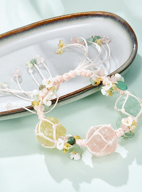 softdora/索缇朵三色水晶花朵手链女手工编织可调节彩色手串手饰