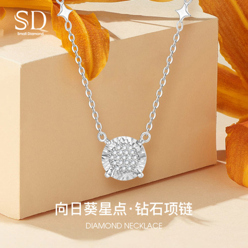 sd恋爱钻石项链纯银锁骨设计高级