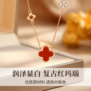 索缇朵999纯银四叶草锁骨链