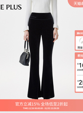 FIVE PLUS喇叭裤女复古高腰休闲裤黑色裤子高级感女秋装