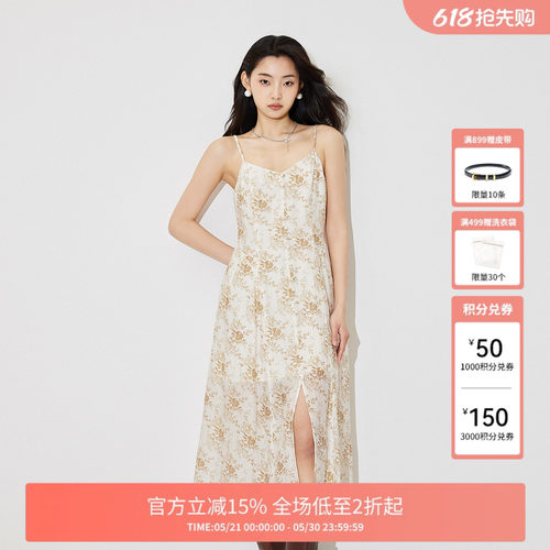 FIVEPLUS连衣裙高腰开叉中长排扣沙滩裙波嬉风碎花吊带高级感女装