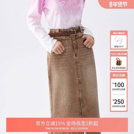 FIVE PLUS半身裙女牛仔裙子废土风做旧感直筒开叉女秋装