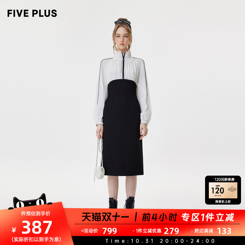 FIVE PLUS连衣裙女运动风拼接长袖小众设计感裙子女秋装