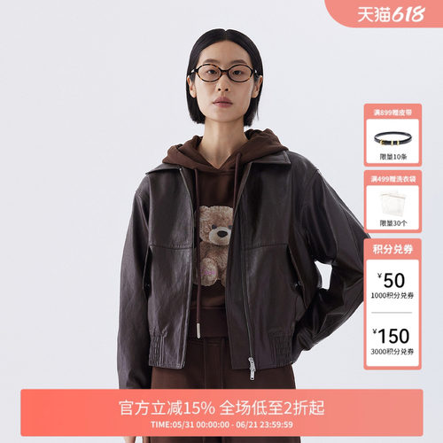 拉链开襟PU皮外套