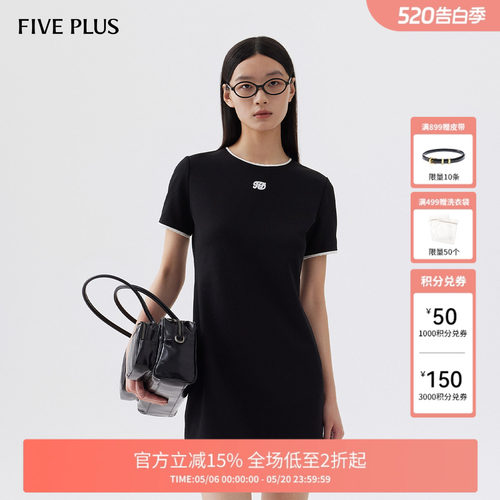 FIVE PLUS连衣裙女裙子短袖针织T恤裙修身显瘦收腰新款女春装