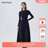 小黑裙伞摆长裙含羊毛通勤女冬装 FIVE PLUS连衣裙女修身