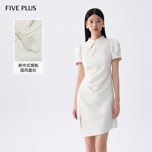 连衣裙新中式国风FivePlus