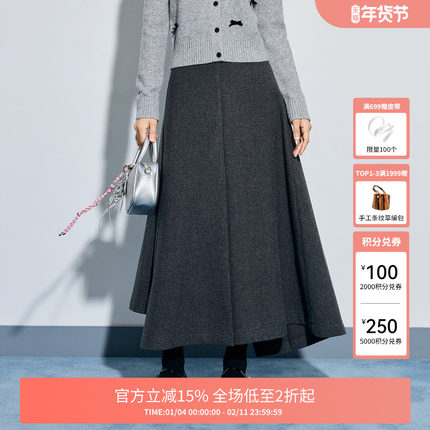 FIVE PLUS半身裙法式气质高腰显瘦中长款A字裙2025新款女冬装