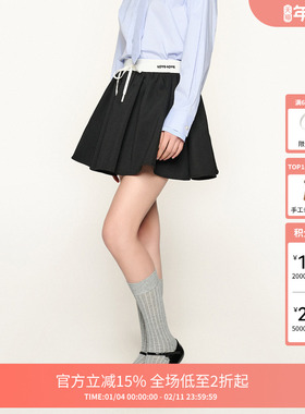 FIVE PLUS半身裙女A字松紧高腰短裙子刺绣裙裤抽绳2024新款女秋装