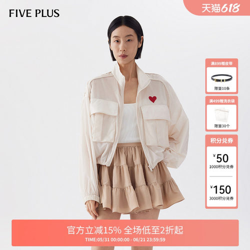 工装口袋长袖外套