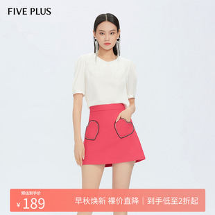 上衣花邊娃娃領(lǐng)寬松新款 FIVE 女泡泡短袖 女夏裝 PLUS雪紡襯衫