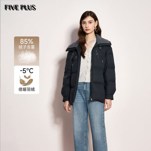 FIVEPLUS中长款羽绒外套