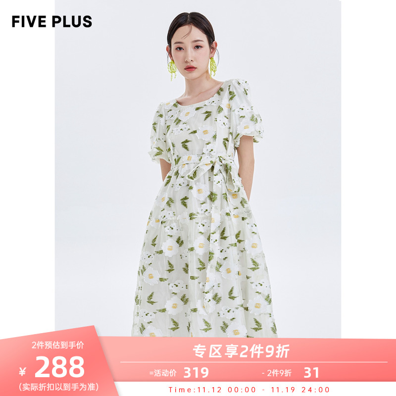FIVE PLUS夏装新款新款小清新碎花连衣裙女夏欧根纱高腰露背裙子