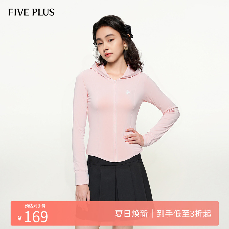 FIVE PLUS防晒衣女防紫外线UPF50+连帽防晒服外套2025新款女春装