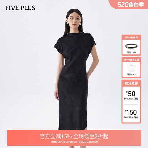 FIVEPLUS连衣裙中式改良旗袍裙