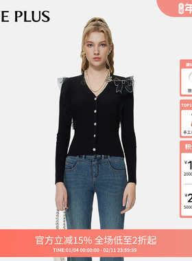 FIVE PLUS设计感针织开衫女修身蝴蝶结V领上衣小众冬季新款