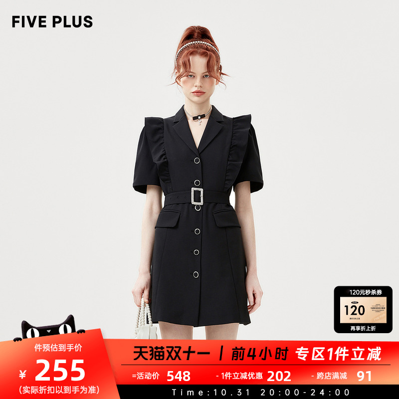 FIVE PLUS女夏装甜酷西装领连衣裙女泡泡袖单排扣短裙子