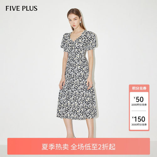 FIVEPLUS泡泡袖高腰印花连衣裙