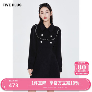 FIVE PLUS女秋冬100%羊毛呢外套女中长气质呢子大衣宽松