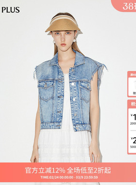 FIVE PLUS牛仔马甲女洗水复古单排扣夹克外套甜酷女夏装