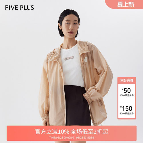 休闲宽松连帽外套