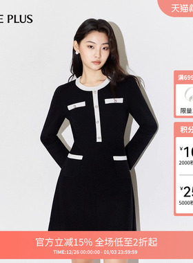 FIVE PLUS小香风针织连衣裙女法式长袖修身A摆裙子女