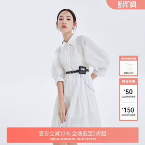 FIVE PLUS 奥莱 连衣裙女气质收腰泡泡袖不规则衬衫裙子