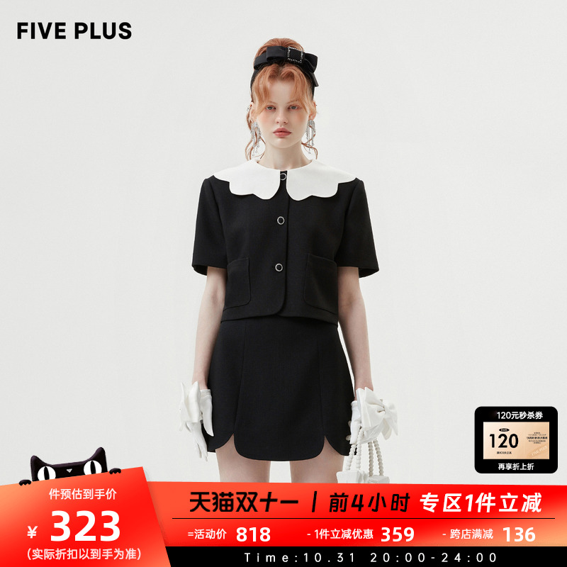 FIVE PLUS女夏装娃娃领短外套女时尚两件套装搭半身裙子