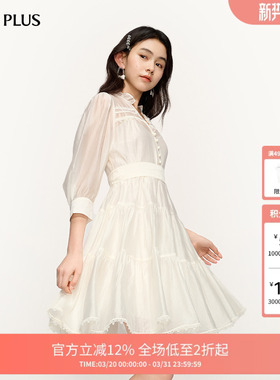 FIVE PLUS莱赛尔绣花中袖连衣裙女吊带裙两件套装2026新款女春装