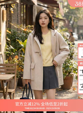 FIVE PLUS呢料森系韩版牛角扣连帽休闲风大衣2026新款女春装