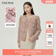 FIVE 新款 PLUS法式 小香风粗花呢外套女流苏毛边复古排扣秋季